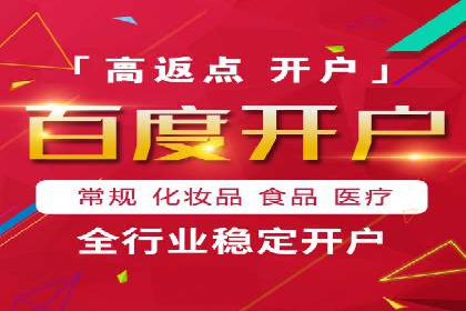 用户画像与信息流大师的精准推送
